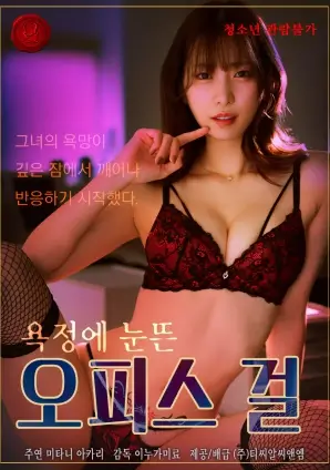 春分之后 家庭年代剧手机在线观看